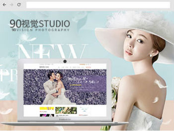 河南洛阳网站建设案例展示-90视觉小川国际婚纱摄影-品牌宣传型官方网站建设(7822)